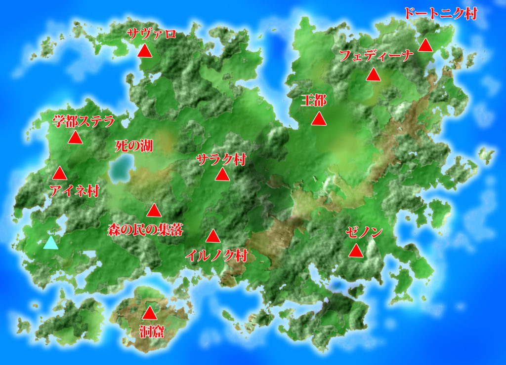 エリス